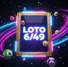 Лото 6/49 с актуальными тиражами на Лото Март